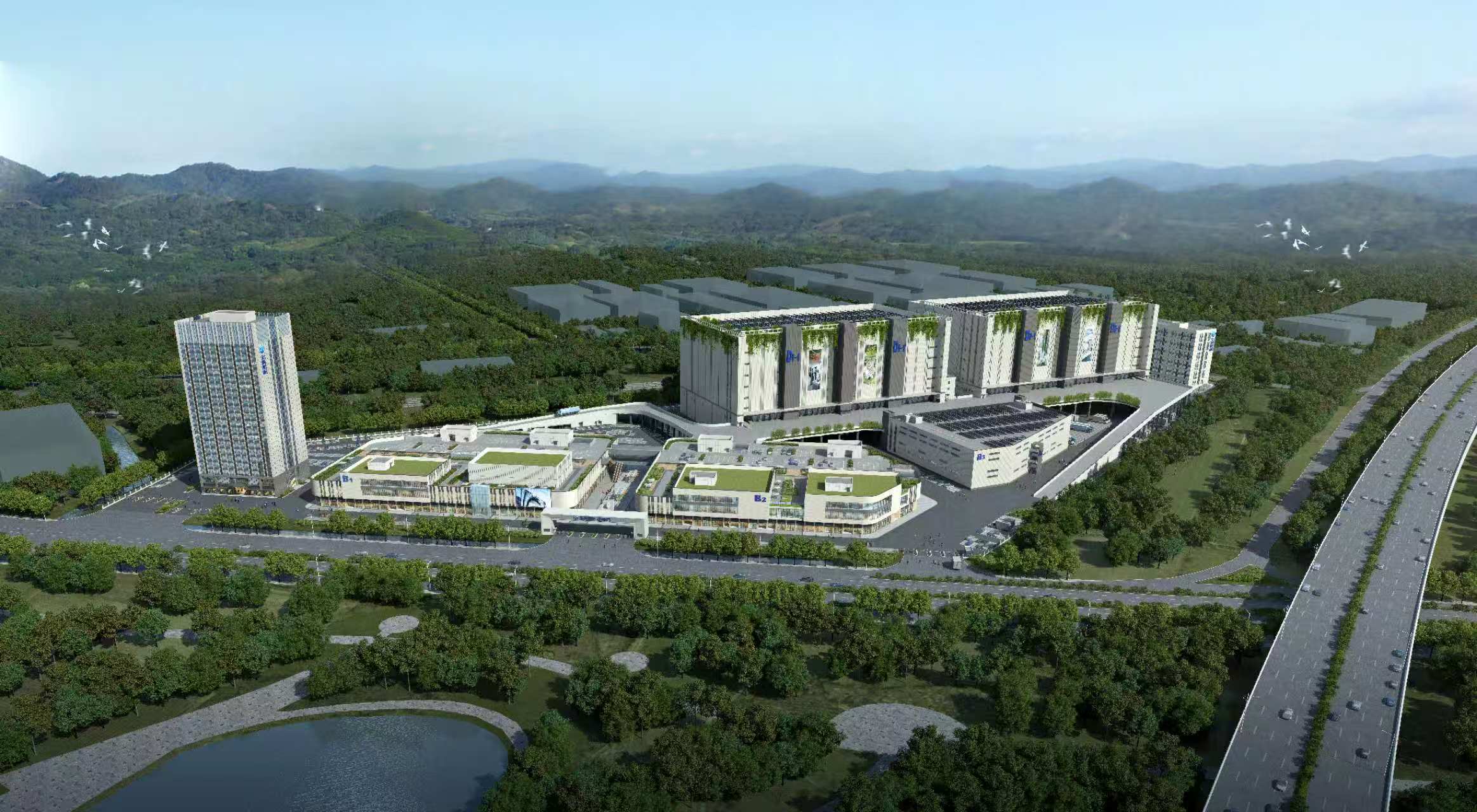 Yuhu Cold Chain (Nanjing) Trading Centre